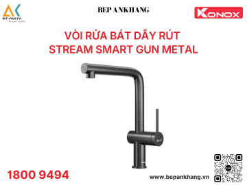 Vòi rửa bát dây rút Stream Smart Gun Metal